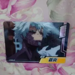 僕のヒーローアカデミア　コレクターズカード9　荼毘