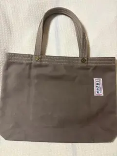 帆布鞄イヌイット ジップトップ収納トート カーキブラウン - メルカリ