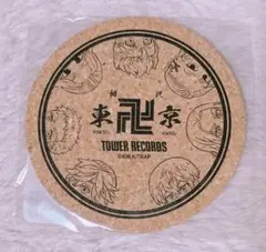 新品 東京リベンジャーズ 東京卍會 コルク コースター タワレコ