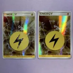 2025年最新】基本雷エネルギー ホロンの人気アイテム - メルカリ