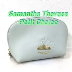 サマンサタバサ　プチチョイス　 ディズニープリンセス　アリエル　ポーチ