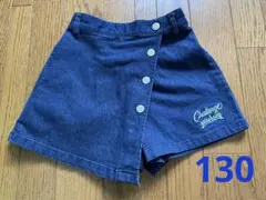 スカート風デニム短パン　130
