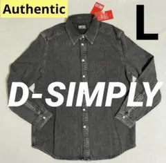 洗練されたデザイン DIESEL T–SWIND–R1 A16421 XXL - メルカリ