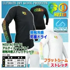 Item thumbnail for item 7fce99bf-9928-44ab-8dcc-f7939b465ca0