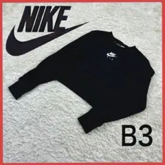 送料無料！ ナイキ センターロゴ 00s ショート丈 スウェット トレーナー