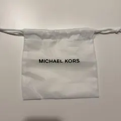 MICHAEL KORS 巾着袋 保存袋