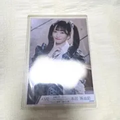 2025年最新】本田珠由記 直筆の人気アイテム - メルカリ