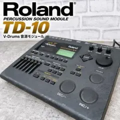 Roland TDA-700 V-DRUMS アンプ FFP Amplifier - メルカリ