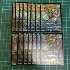 SR 竜社長ゴルファウンデーション 4枚セット シークレット SR 竜社長ゴルファウンデーション 4枚セット シークレット SR 竜