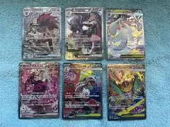 MEGAドリーム　SARまとめ売り６種　Nのゾロアーク　マリィのオーロンゲ等