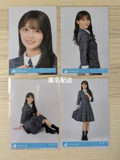 日向坂46 山下葉留花 15th お願いバッハ！ 4枚コンプ