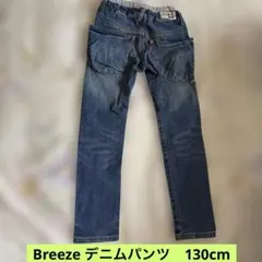 Breeze デニムパンツ　130cmのサムネイル