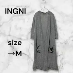 イング 長袖 カーディガン ロング丈 トップス 大人 カジュアル オフィス 上品