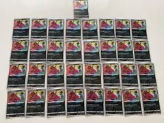 極美品】レシラム 26枚セット ポケモンカード アメイジングレア - メルカリ