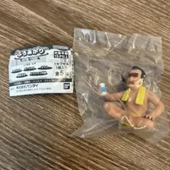 クレヨンしんちゃん　ふろあがり　園長先生