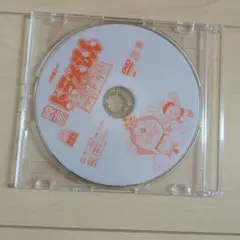 映画ドラえもん のび太と雲の王国 DVD