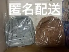 ミッフィー miffy 　ボアリュック　2点