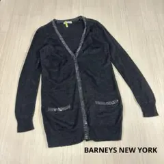 BARNEYS NEW YORK ロングカーディガン ブラック　スパンコールのサムネイル