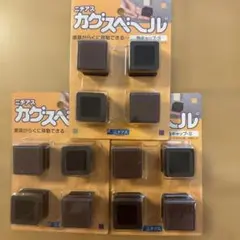 ニチアス カグスベール S 4個入りを3つ/ブラウン