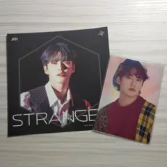 河野純喜　トレカ&アザージャケット