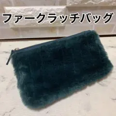 これからの季節に！未使用 もこもこファーバッグ☆