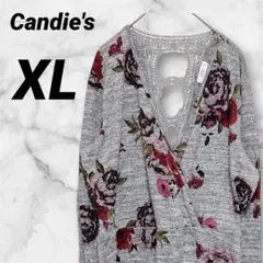 Yuri様 リクエスト 3点 まとめ商品