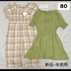 Item thumbnail for item d9ed3e1e-5914-4aa3-88f6-39be0962ad62