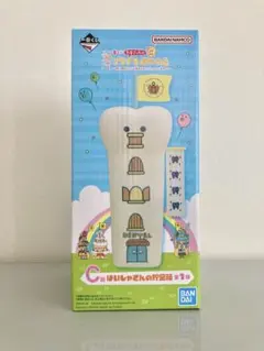 2026年最新】てんしっちの貯金箱の人気アイテム - メルカリ