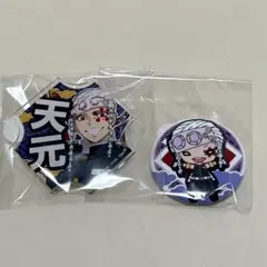 鬼滅の刃 冨岡義勇 宇髄天元 缶バッジ - メルカリ
