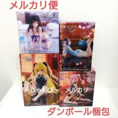 【匿名配送】To LOVEる　Desktop Cute　フィギュア　4種セット