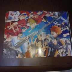 ハイキュー！！　ブラッククローバー　両面ポスター