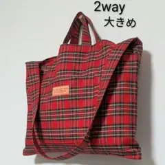 Item thumbnail for item 99859a5e-40e5-4b66-95c0-4b708d5bd340