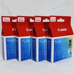 2026年最新】bci 19 canonの人気アイテム - メルカリ