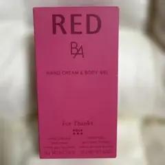 大特価❗️ポーラ Red BA ボディククリーム 75g*2本 - メルカリ