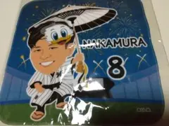 ロッテ 中村選手 タオル