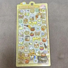 【即購入OK】【断捨離中】ともも様 リクエスト 2点 まとめ商品