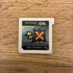 Monster Hunter XX (Nintendo 3DS)