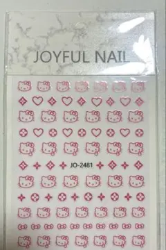 キティ ネイルシール ピンク ♡♡