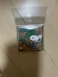 Item thumbnail for item dcf12835-0c71-4bb7-9819-d0361fe75a86