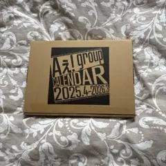 Aぇ! group カレンダー 2025.4-2026.3
