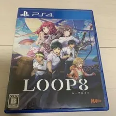 LOOP8 (ループエイト) PS4のサムネイル