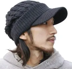 セール！ SALE！ ニット帽 ツバ付 ニットキャップ ジープ 大きい グレー