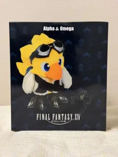 2025年最新】ff14 アルファの人気アイテム - メルカリ