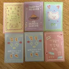 2026年最新】スタークリエイターキットの人気アイテム - メルカリ