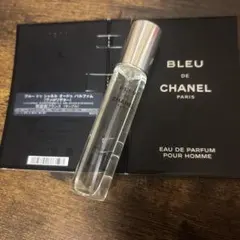 BLEU DE CHANEL 8mlほど
