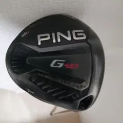 Item thumbnail for item 24f19004-a2fb-4ded-8954-6dd4fd0c1805