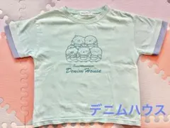限定　デニムハウス　倉敷　すみっコぐらし Tシャツ 130 ミントグリーンのサムネイル