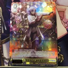 2026年最新】大丈夫だよ、みんな KAITO SSPの人気アイテム - メルカリ