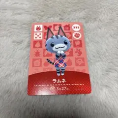 Item thumbnail for item bf2e3e43-1ee5-499a-99bf-26d5af536692