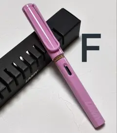【新品】LAMY サファリ 万年筆 F 限定カラー　ライトローズ　ラミー　箱付き